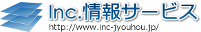 Inc.T[rX